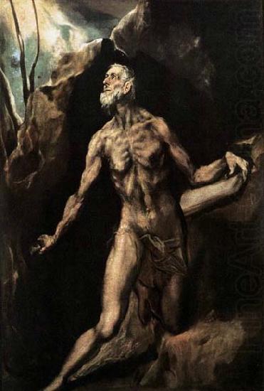 Saint Jerome Penitent, GRECO, El